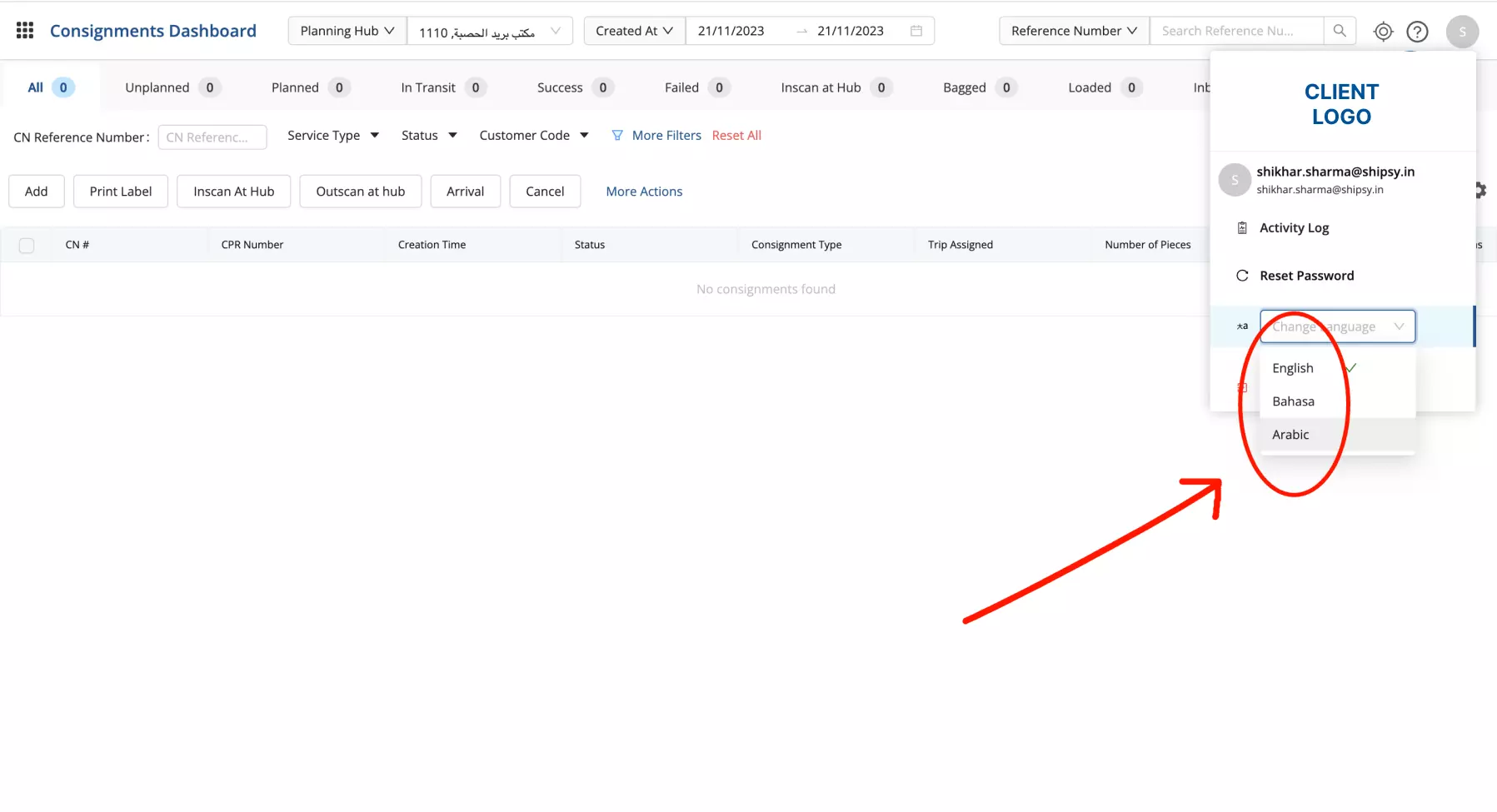 release-featured-image